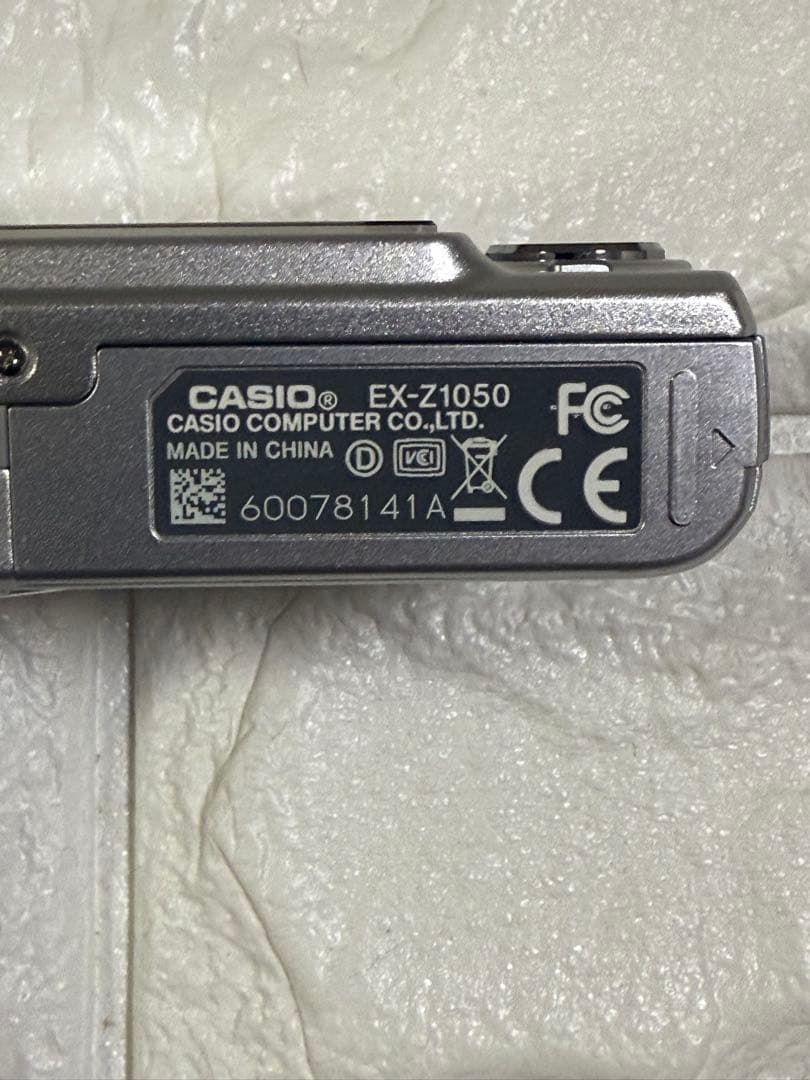 CASIO EXILIM EX-Z1050 コンパクトデジタルカメラ