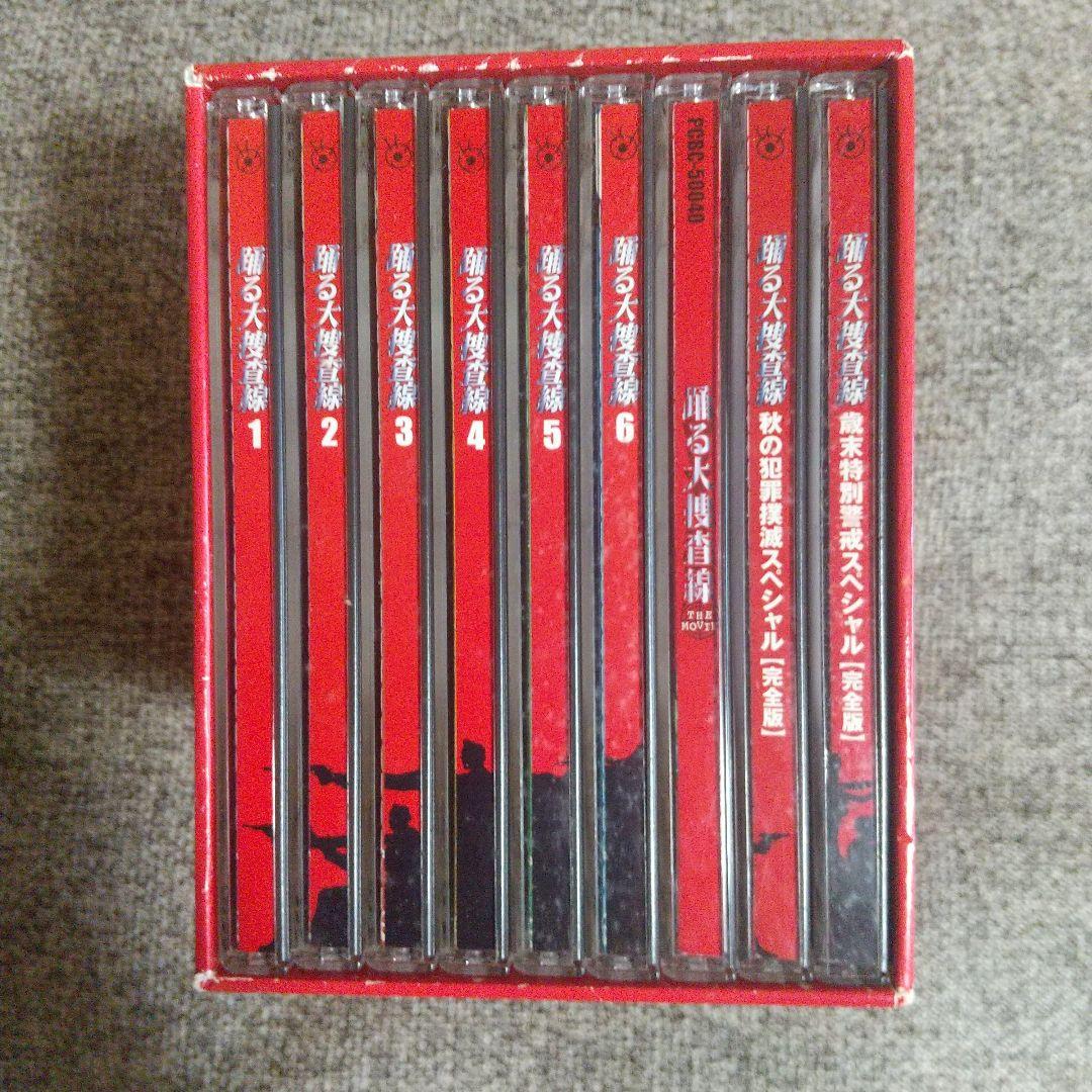 踊る大捜査線 DVD ボックスセット 全6枚