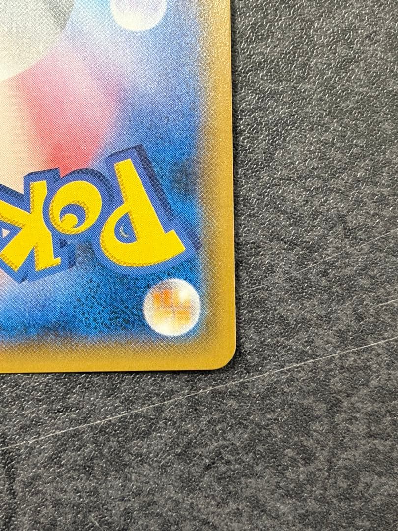 ニンフィアGX チャンピオンシップシリーズ2019 PROMO SM-Pプロモ