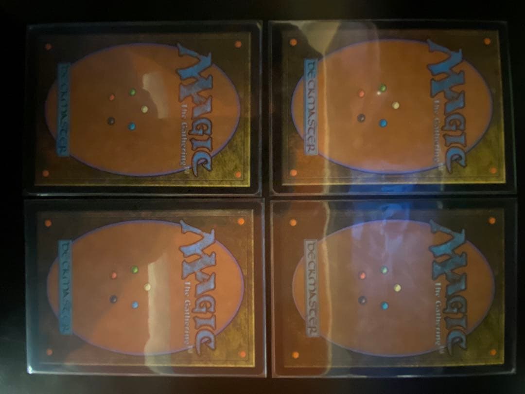 濁浪の執政　4枚セット