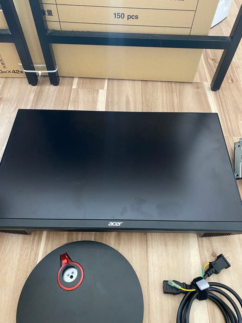 acer ゲーミングモニター23.8インチ165Hz XV240Y