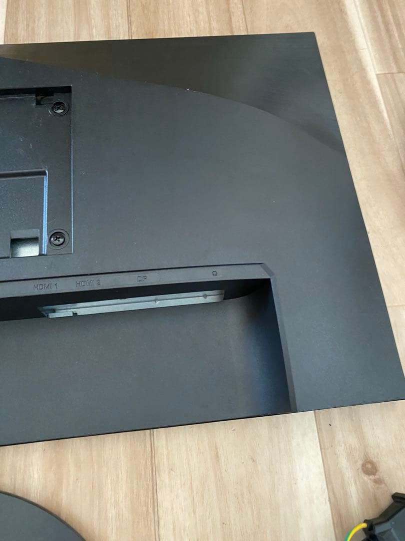 acer ゲーミングモニター23.8インチ165Hz XV240Y