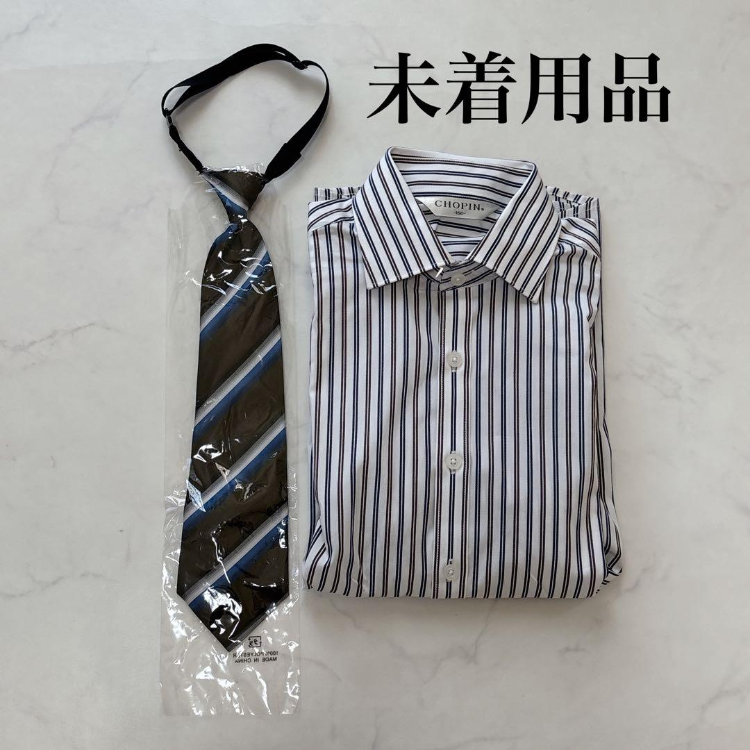 未使用級♡CHOPIN 男の子　フォーマルスーツ　8点セット　150 卒服