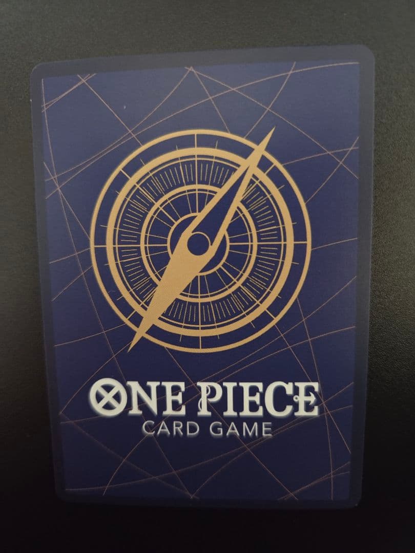 ナミ SP EB03-053SRパラレル　ヒロインズエディション