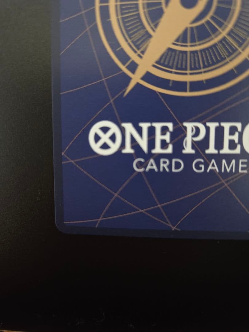 ナミ SP EB03-053SRパラレル　ヒロインズエディション