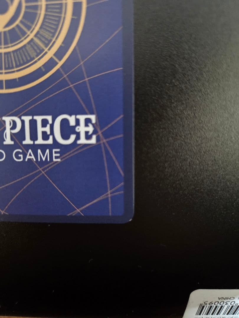 ナミ SP EB03-053SRパラレル　ヒロインズエディション