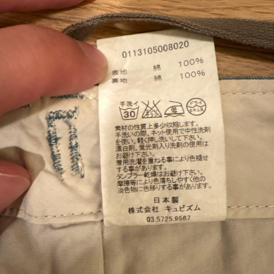 visvim カーゴショートパンツ カーキ 2