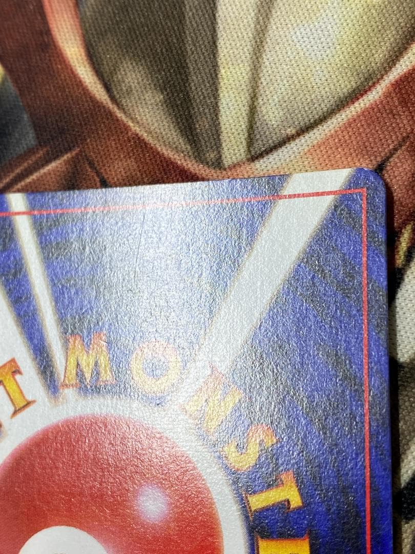 ☆0013　カメックス　LV52　旧裏