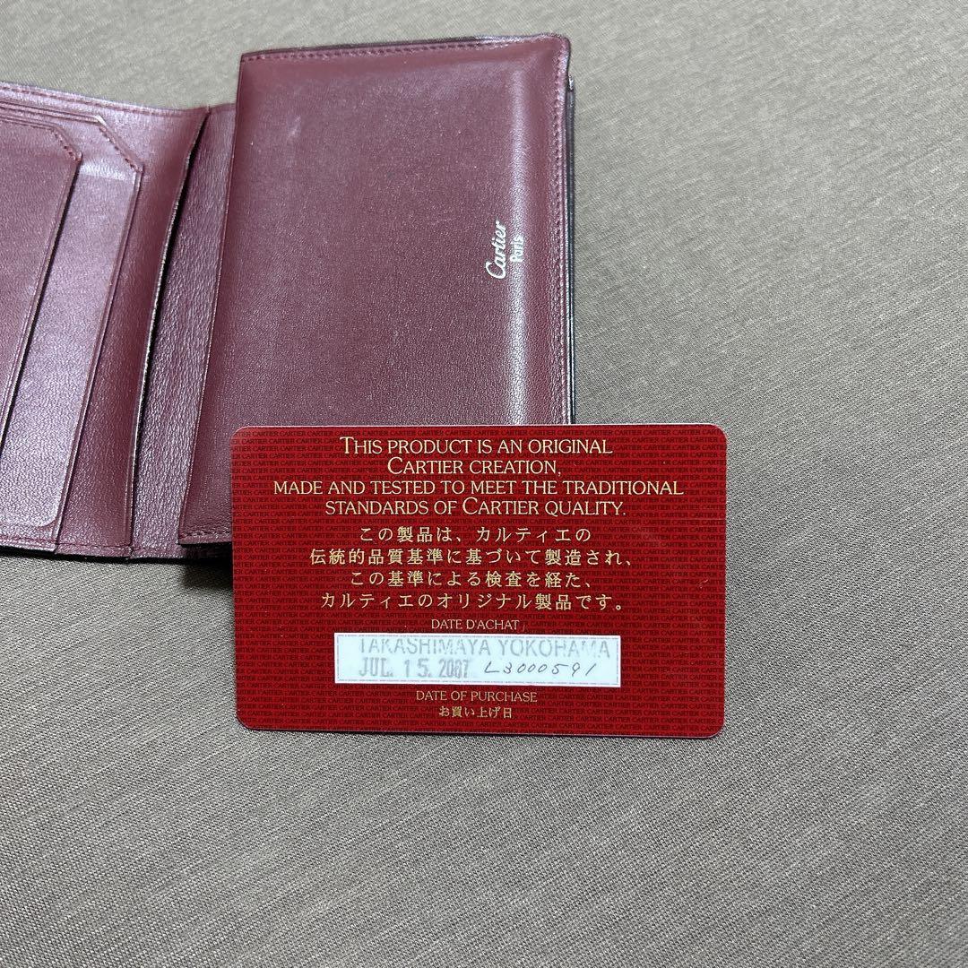 Cartier レザー名刺入れ 黒/ボルドー