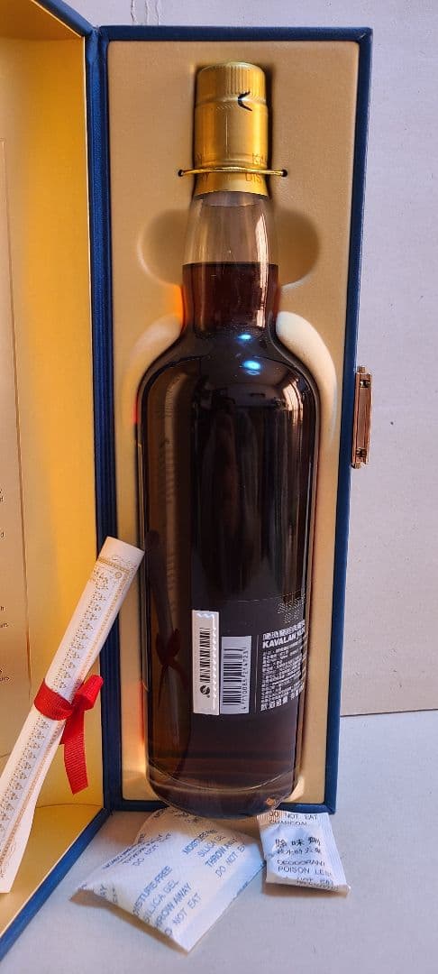 KAVALAN SOLIST カバランソリスト ヴィーニョバリック 2019