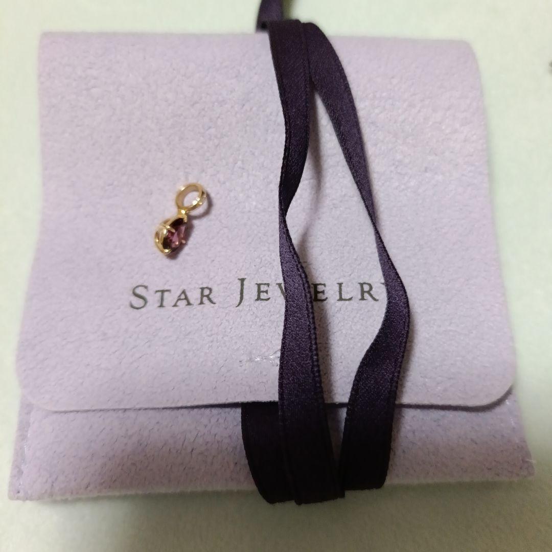 【値下げ】スタージュエリー　ネックレスチャーム　ガーネット&ダイヤモンド