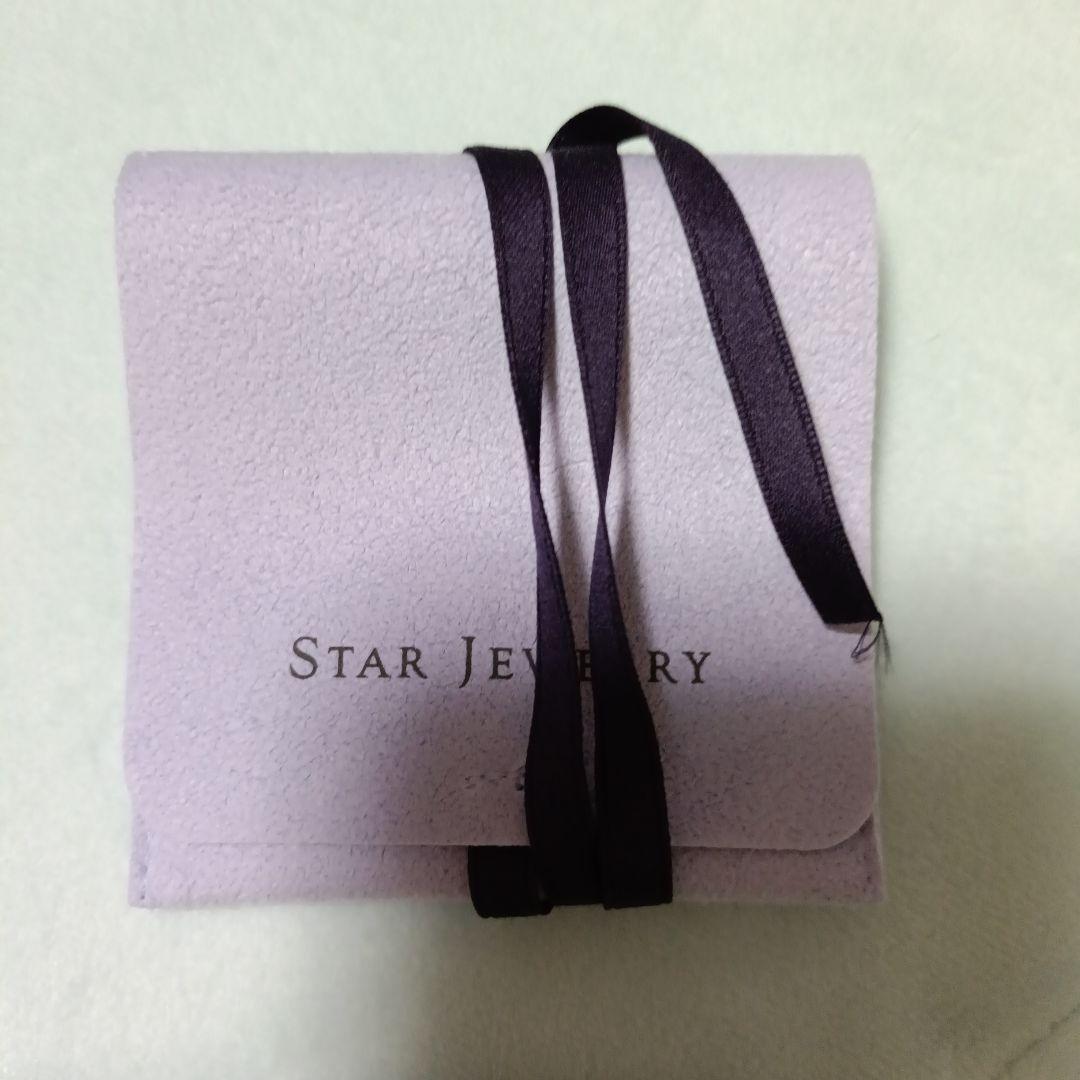 【値下げ】スタージュエリー　ネックレスチャーム　ガーネット&ダイヤモンド