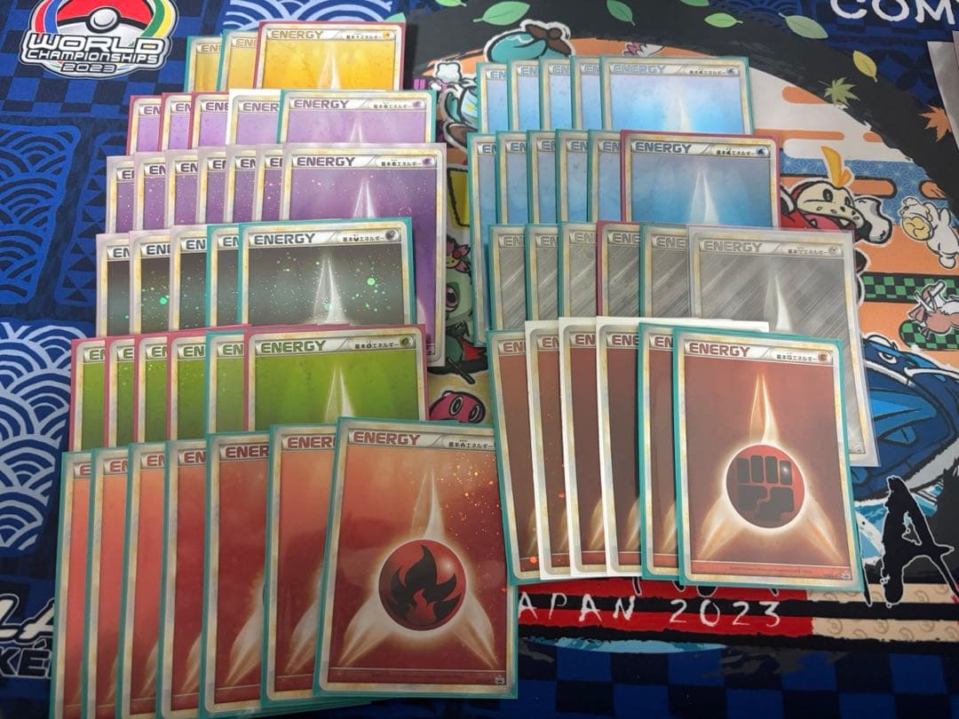 ブリザードエネルギー まとめ売り