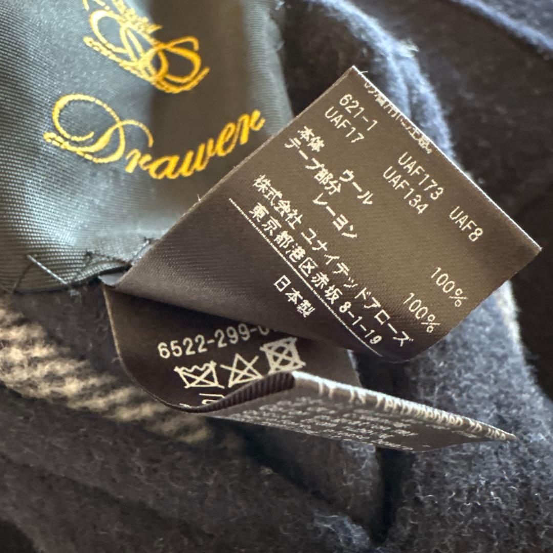 ドゥロワー　Drawer ポンチョ・ケープコート