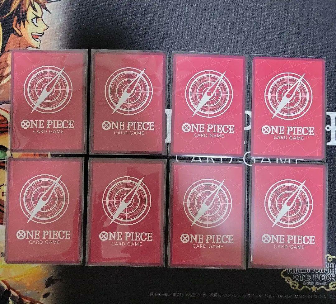 ワンピースカード　リーダーパラレル8枚まとめ売り！