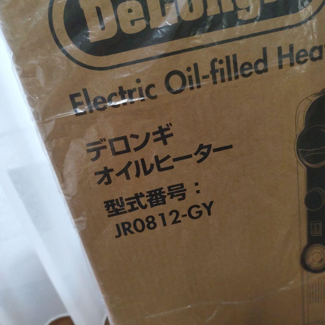 新品同様　極美品　JR0812-GY　DeLonghi　デロンギ　オイルヒーター