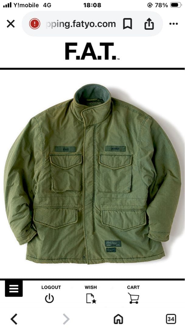F.A.T. オリーブグリーン ミリタリージャケット(最終値下げ)ワンオーナー