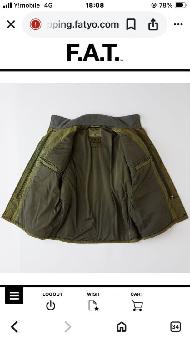 F.A.T. オリーブグリーン ミリタリージャケット(最終値下げ)ワンオーナー