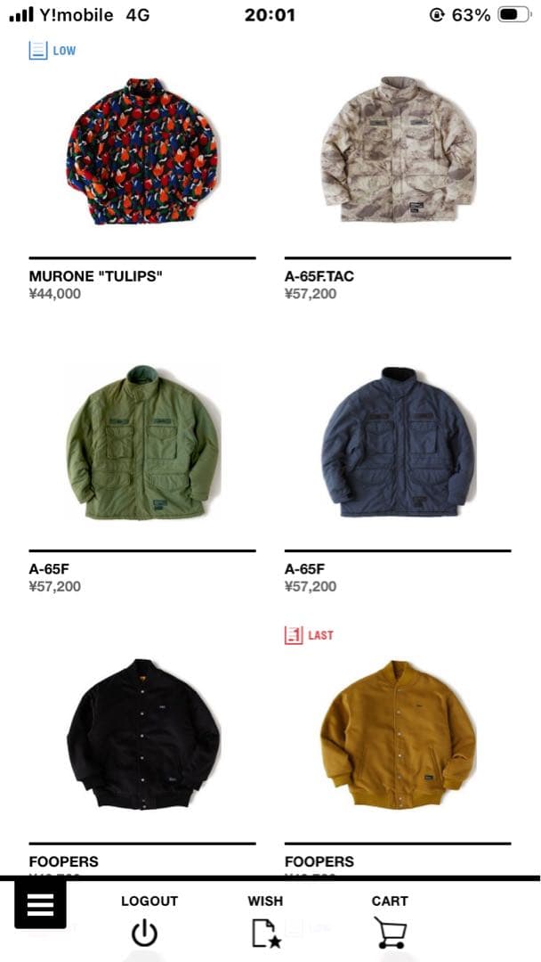 F.A.T. オリーブグリーン ミリタリージャケット(最終値下げ)ワンオーナー