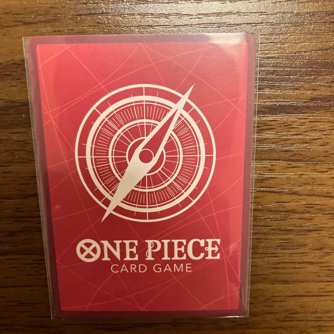 本日お値下！【パラレル】モンキー・Ｄ・ルフィ「L」(黄)[ST29-001]