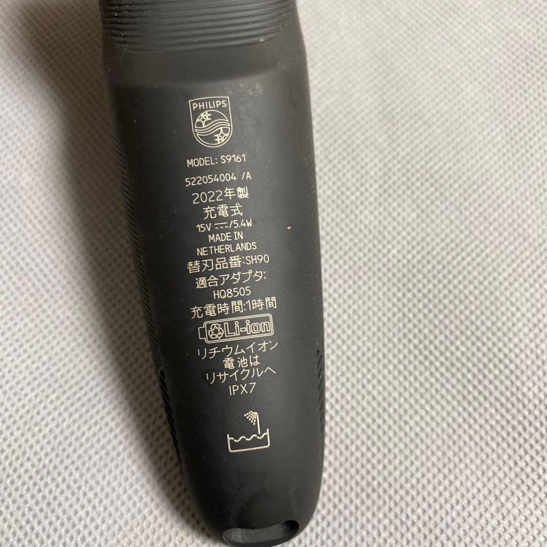フィリップス 9000シリーズ 電気シェーバー 72枚刃 S9161/12