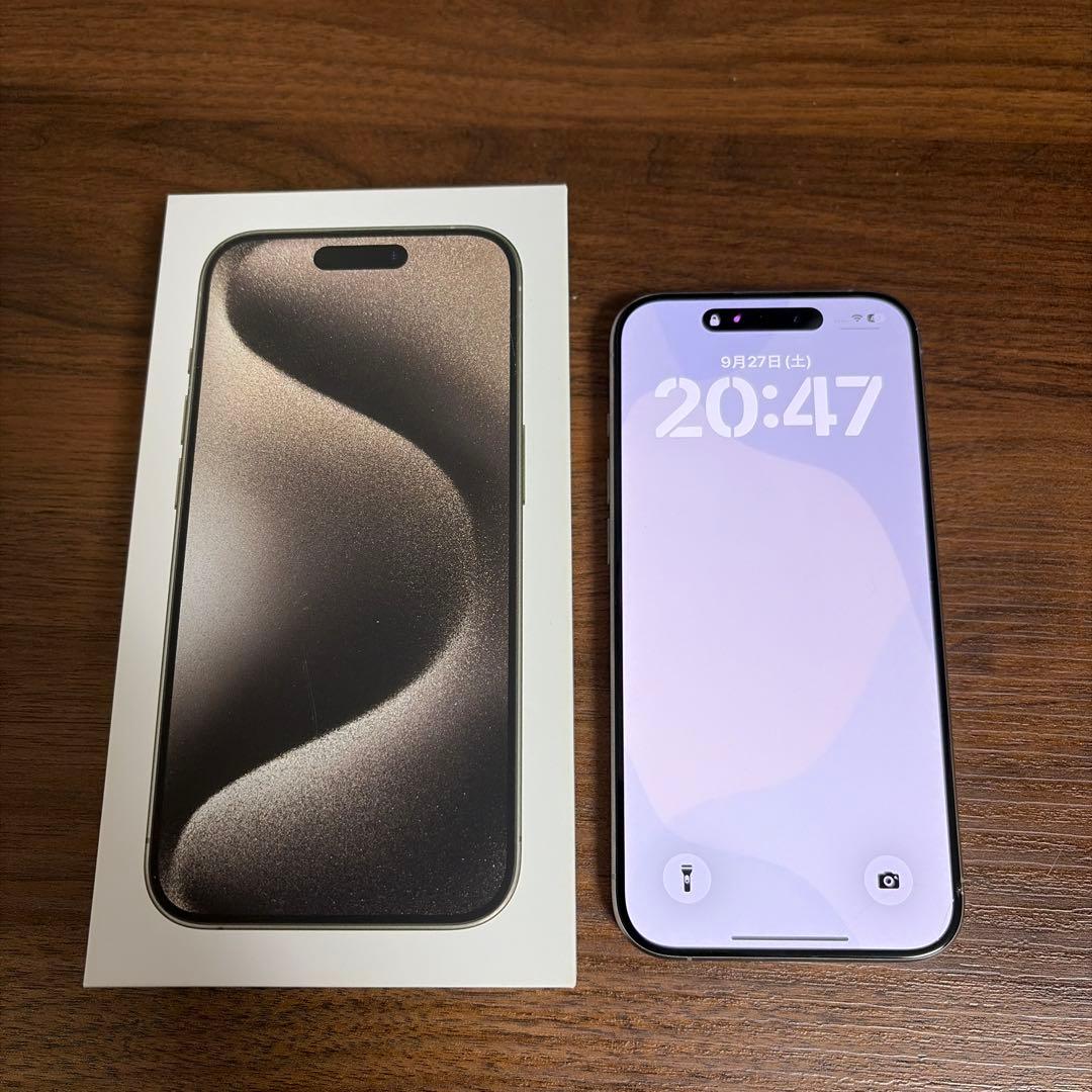 Apple iPhone 15 Pro 本体 256GB ナチュラルチタニウム