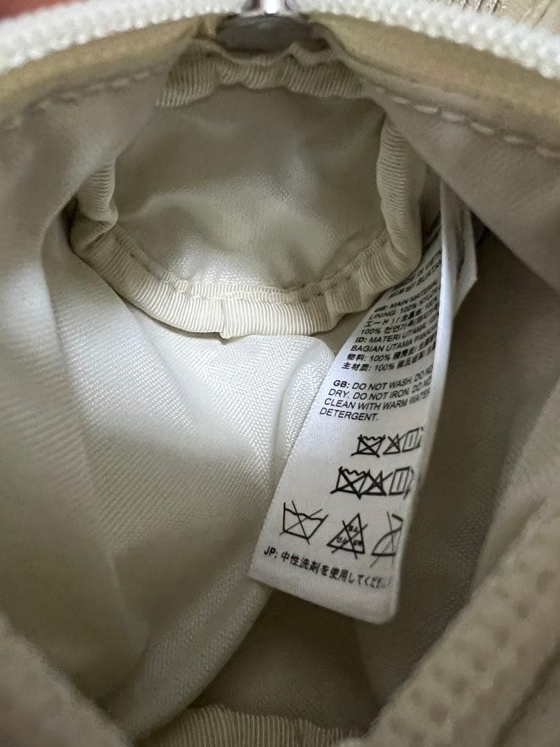 小物 Supreme North Suede Camp Duffle Keychain