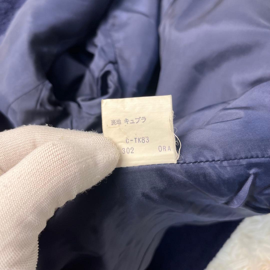 合馬公式アカウント1 　YVESSAINTLAURENTツイードテーラード