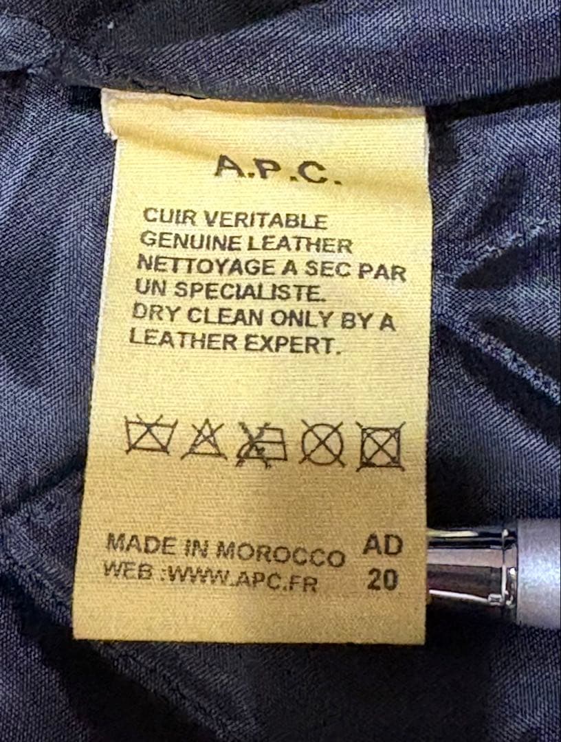 A.P.C. レザージャケット