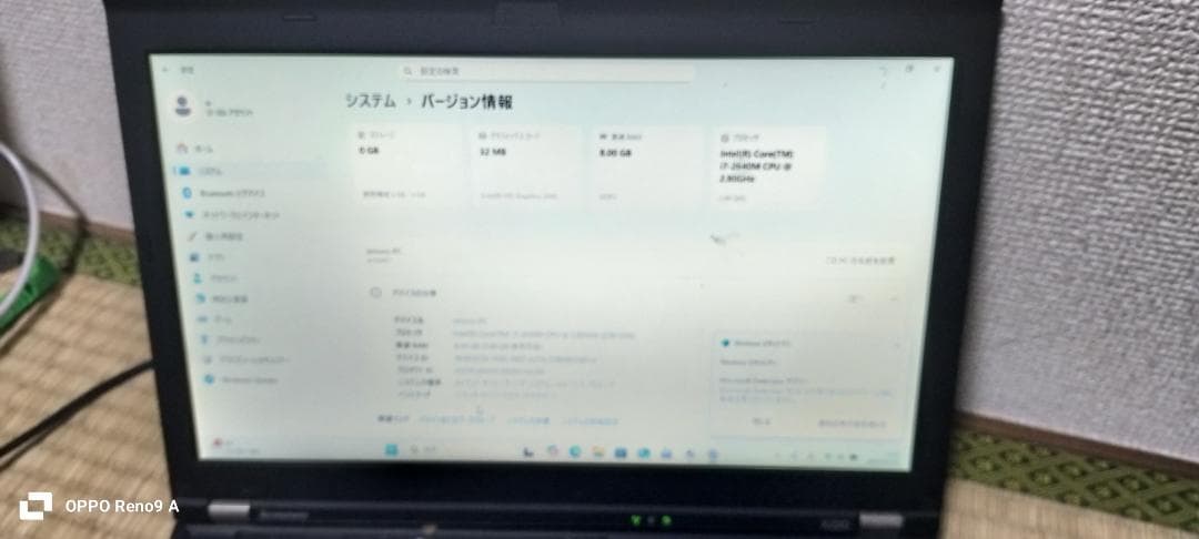 lenovo ThinkPad X220　windows11 i7 8GB