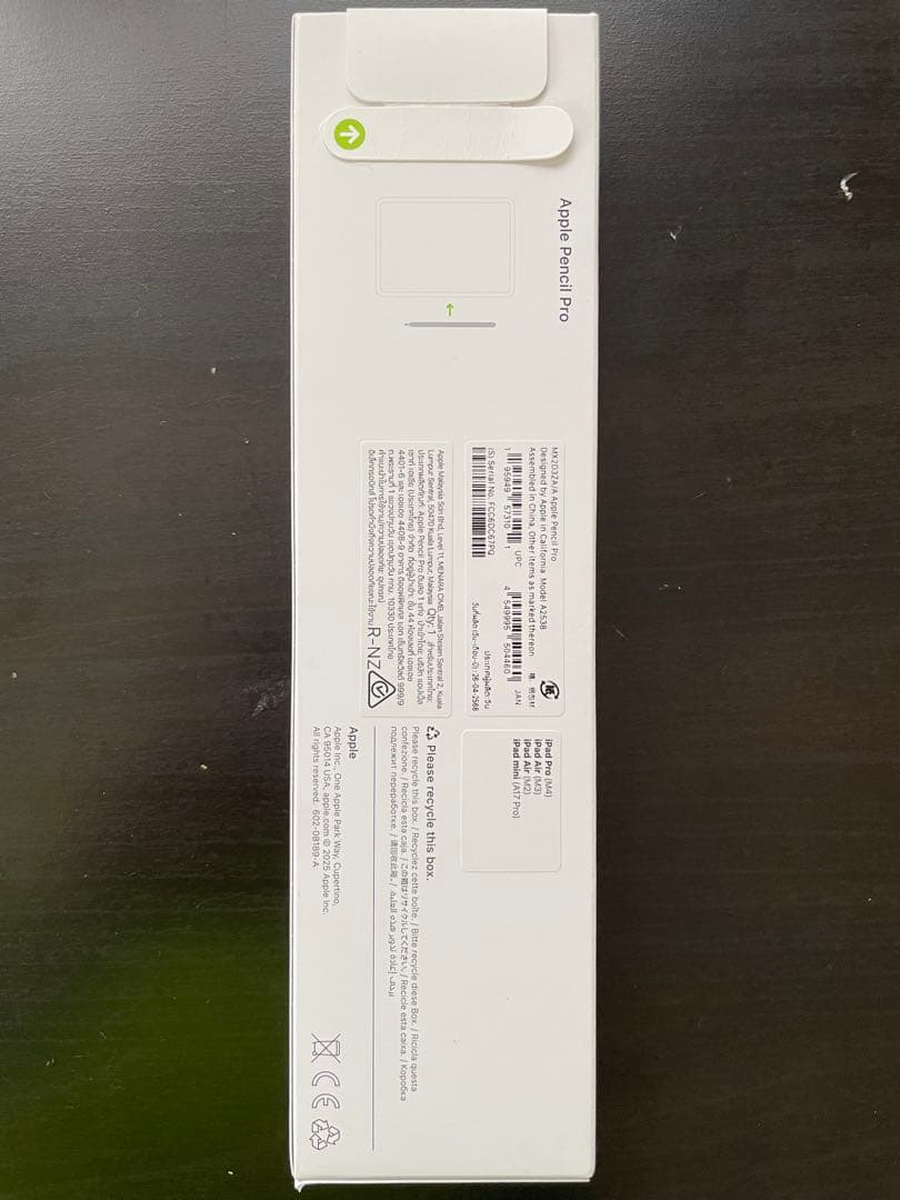 Apple Pencil Pro 純正品、超美品、新品、未使用