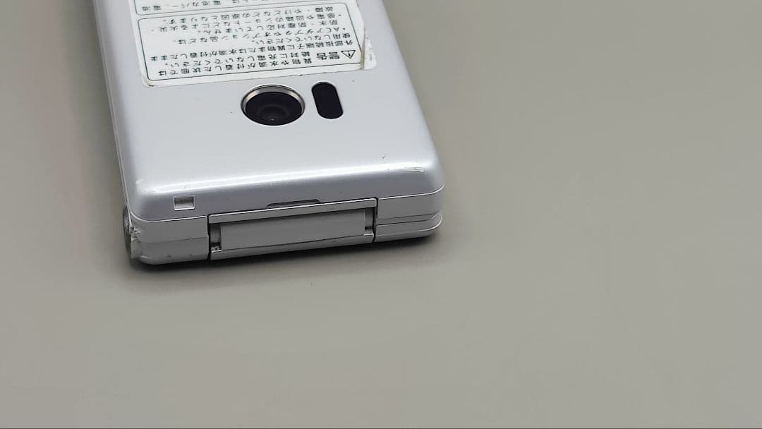 602SH AQUOS ケータイ2 スマホ 本体