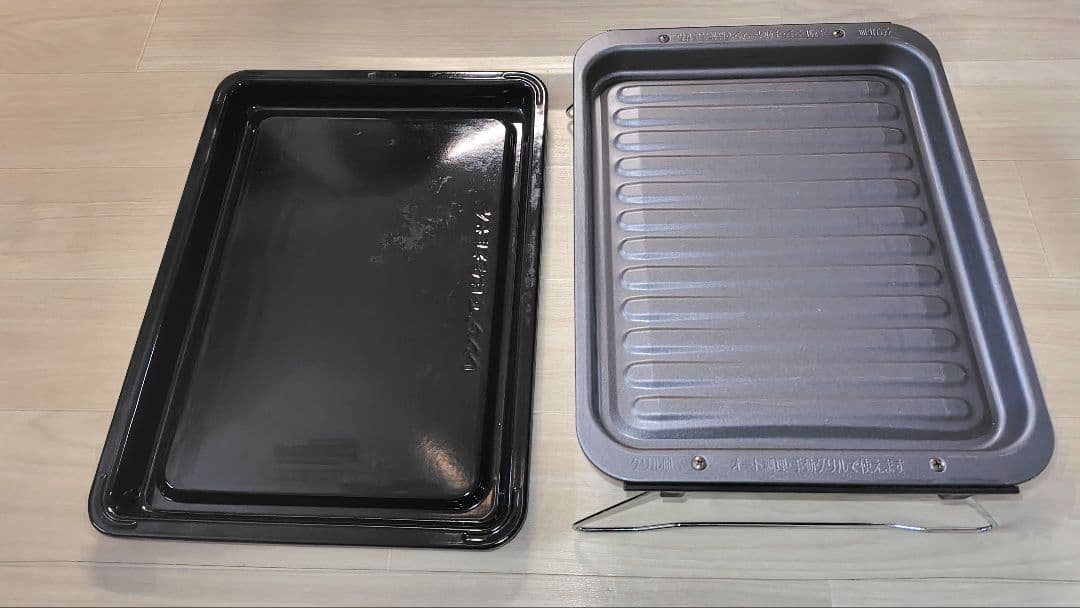 美品 日立 MRO-S8Y(W) オーブンレンジ ヘルシーシェフ