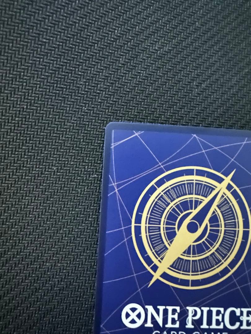 ナミ SP ヒロインズエディション EB03-053