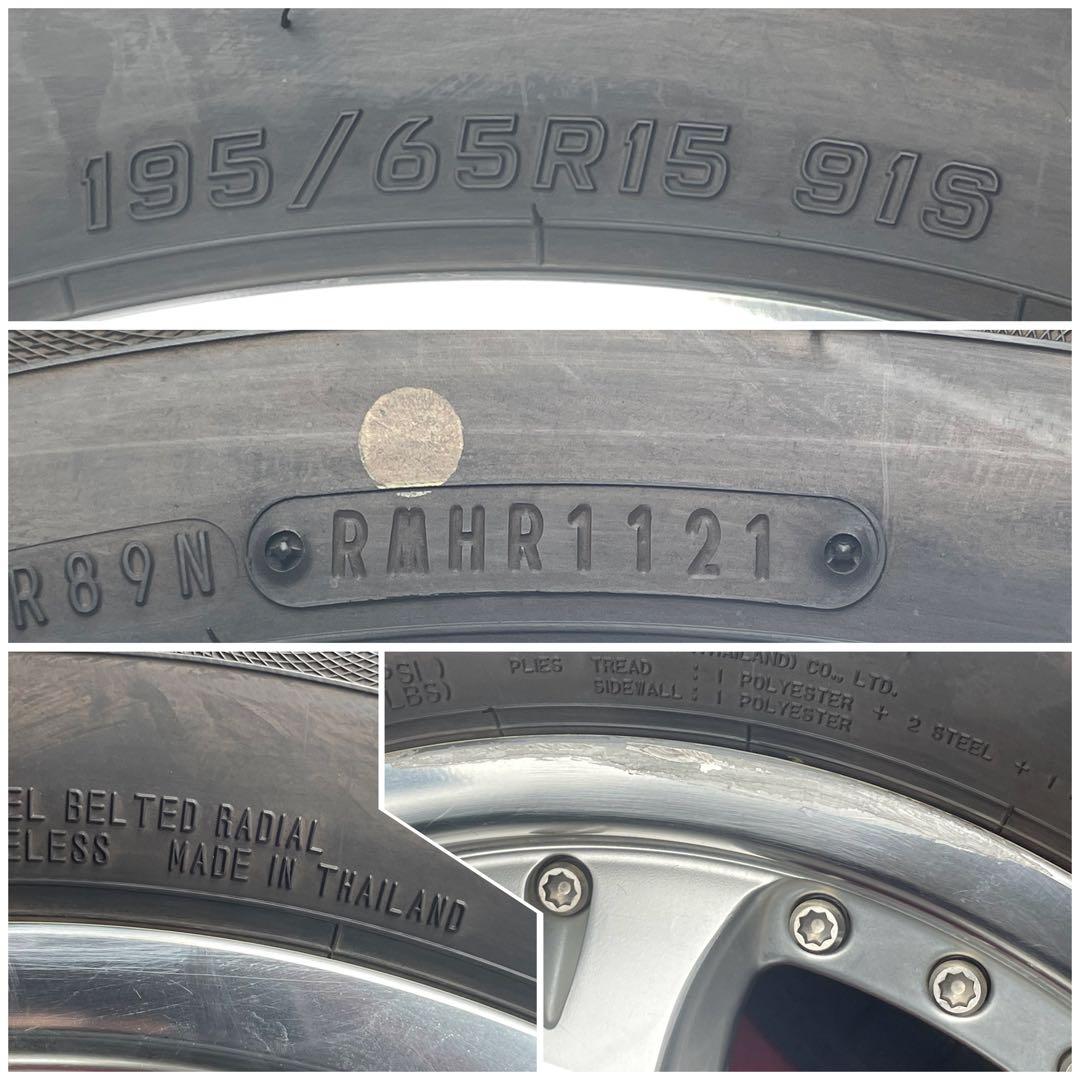 22x専用です送料無料195/65R15 FALKENシンセラSN832ホイール