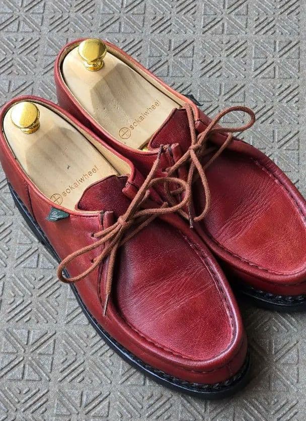 【美品】Paraboot MICHAEL　ミカエル　赤茶　40.5