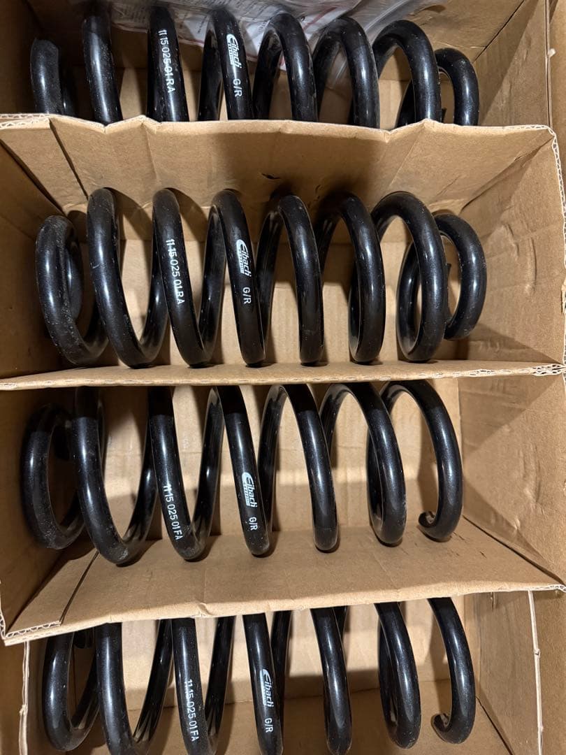 Eibach ダウンサス AUDI Q5 FY系