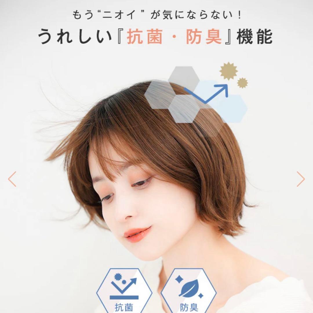 リネアストリア 天使のラテショートPlus