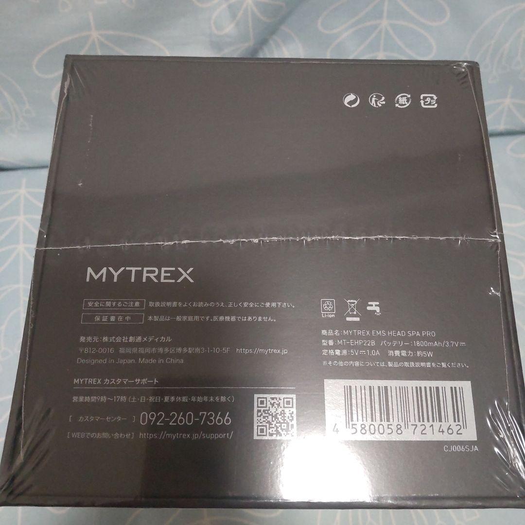 MYTREX EMS HEAD SPA Pro 美容器