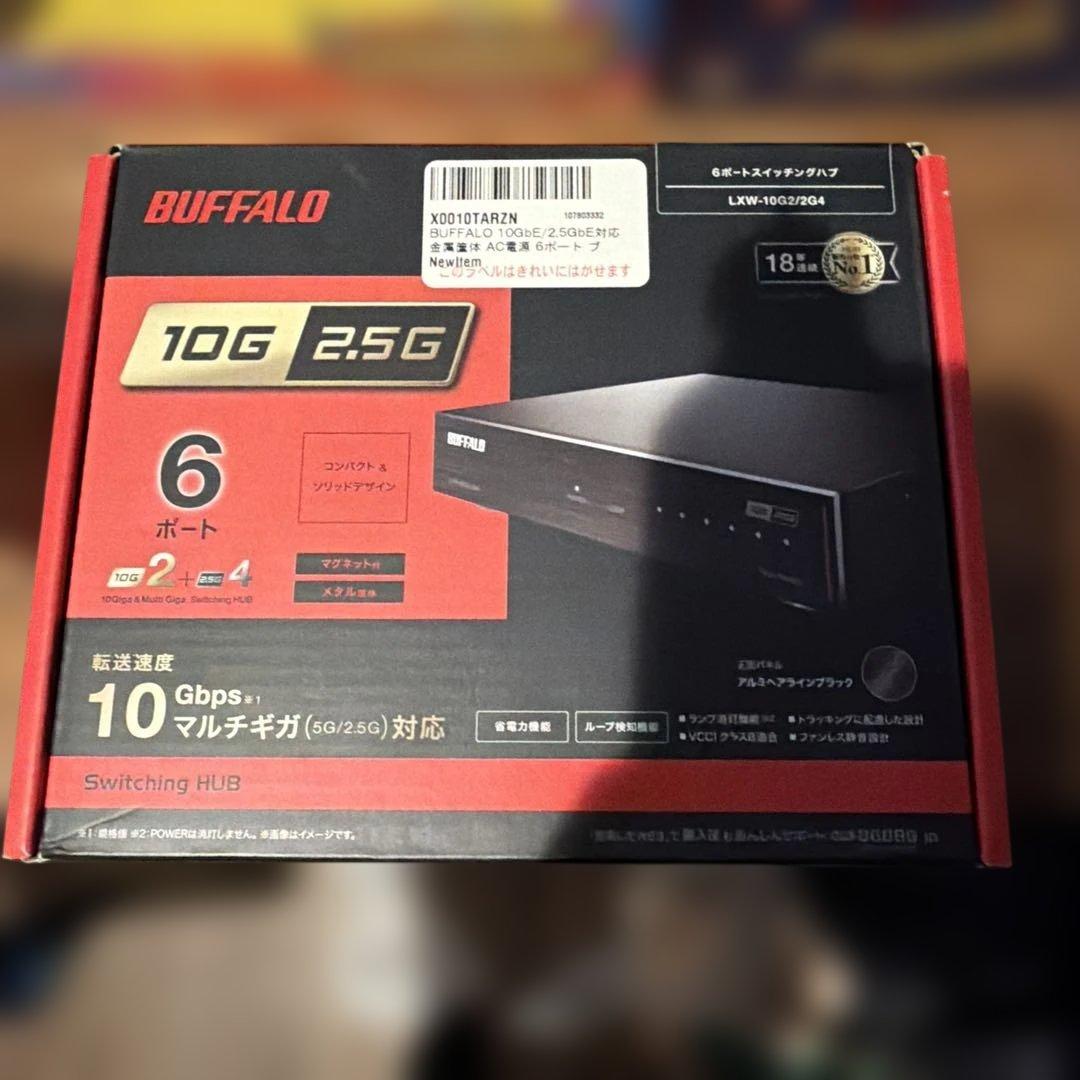 BUFFALO 10G 6ポート スイッチングハブ