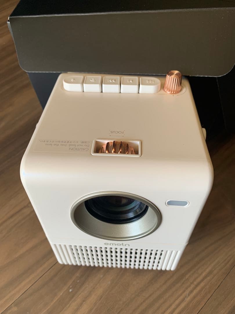 emotn h1 プロジェクター本体 フルセット ホワイト ほぼ未使用