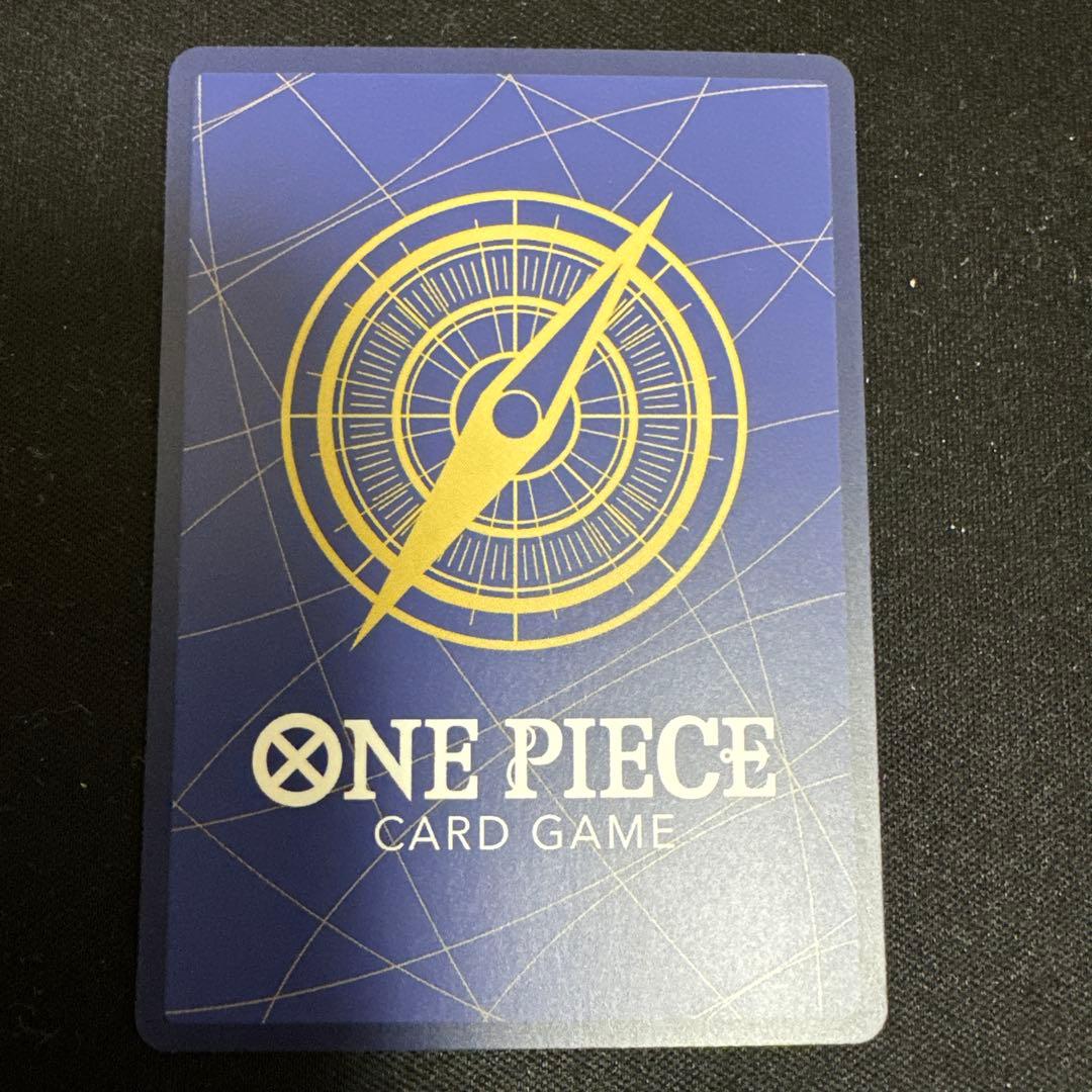 ワンピースカードゲーム　ウタ　コミパラレル EB03-061