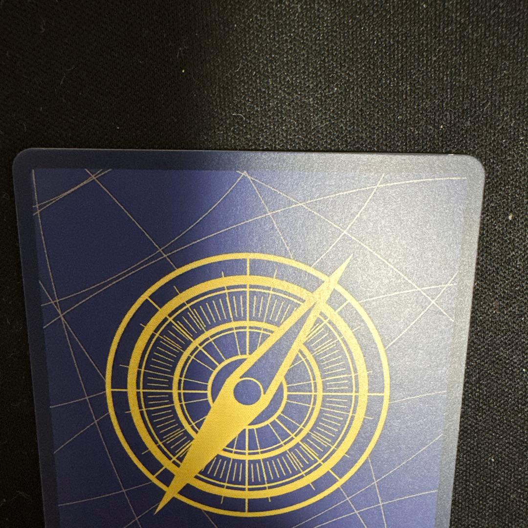 ワンピースカードゲーム　ウタ　コミパラレル EB03-061