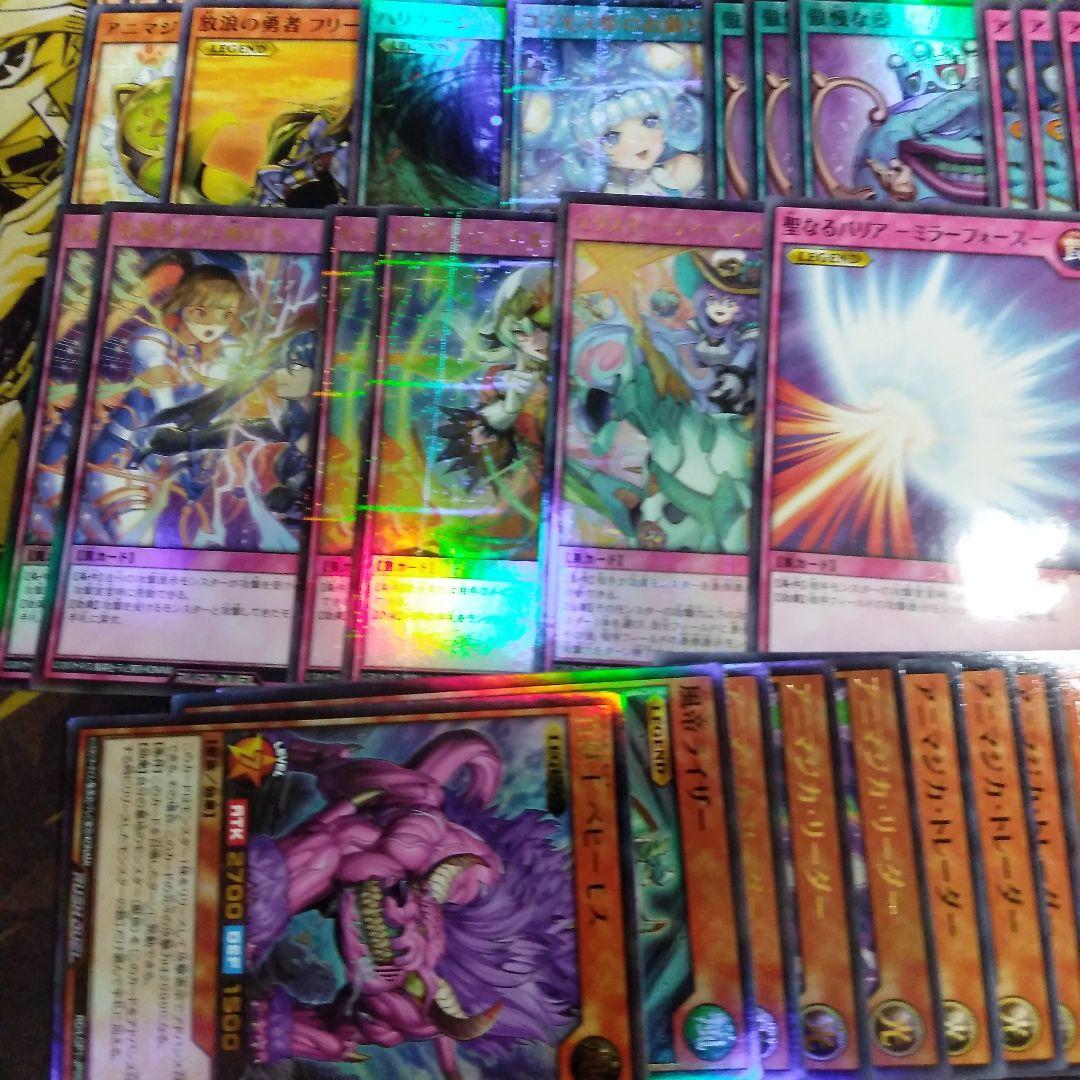 アニマジカ デッキ 初めての 遊戯王 ラッシュデュエル