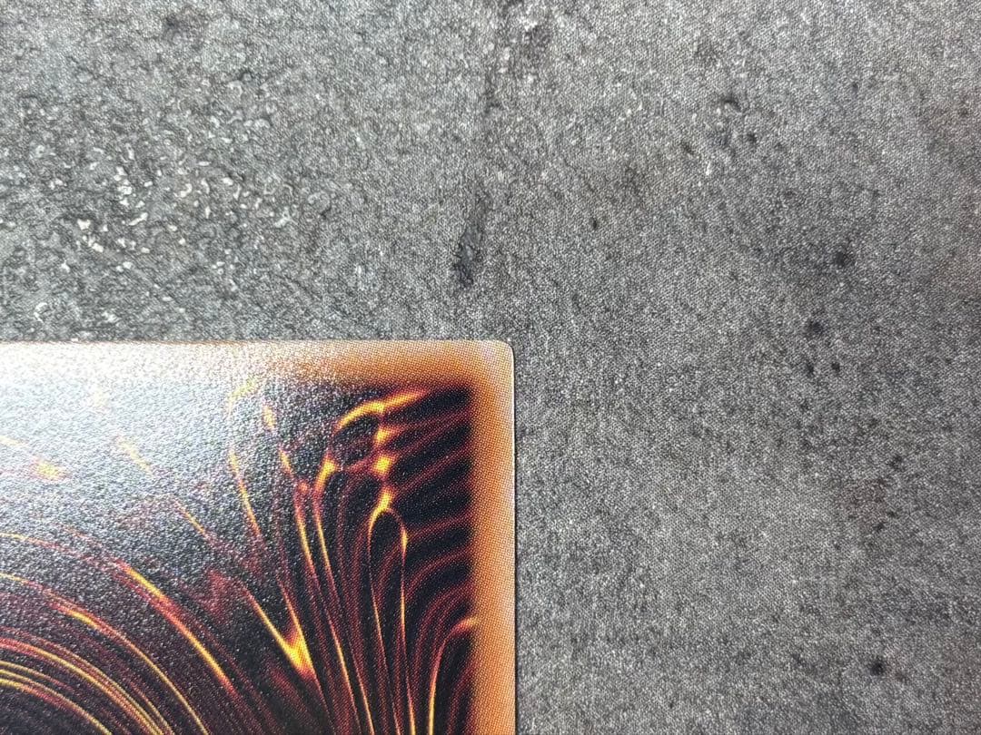 【美品】マリス　ホワイトラビット　 M∀LICE<P>White Rabbit