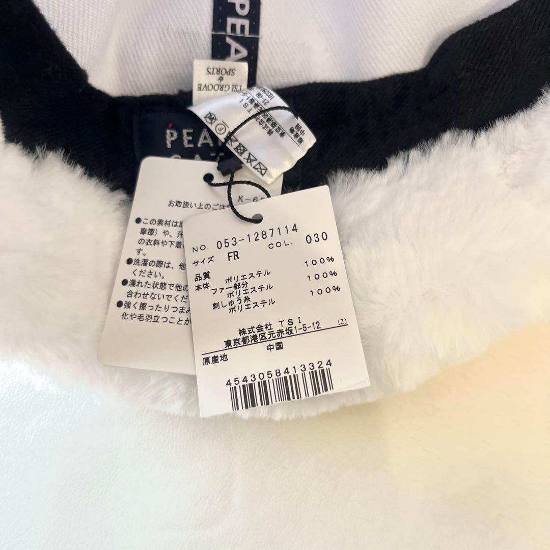 【新品】PEARLYGATESファー付きキャップ　ホワイト　イヤーマフ
