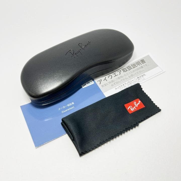 51サイズ【RB5154-2000-SUNGY】レイバン調光 クラブマスター