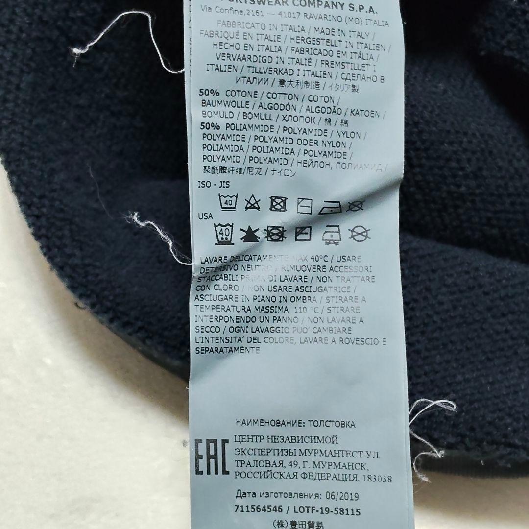 STONE 　　スウェット　トレーナー　ブラック　Ｓ