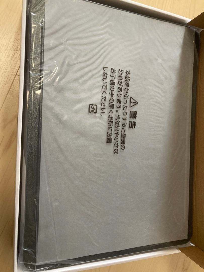 キッチン家電 abien MAGIC GRILL