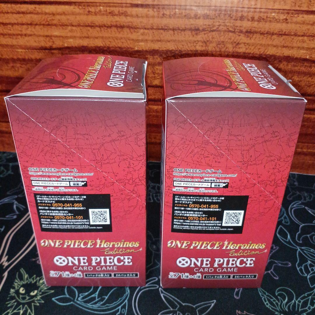 ワンピカ Heroines Edition 未開封 2BOX テープカット